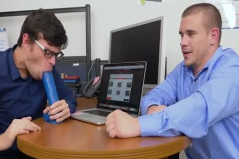 plow That Intern From Tech