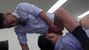 ass Office