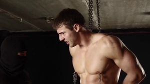 Chest Play