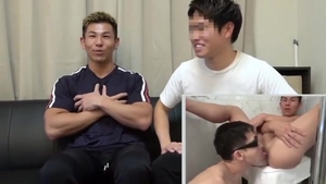 Japanese three