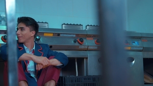 Bending over for a Bond