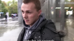 От Первого Лица