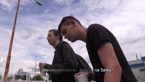 Czech Hunter: Peering into the Life of Jakub and Andrej