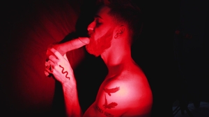 masqulin: A Secret Invitation to Room 69