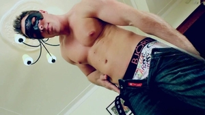 maskurbate: Austin's Exclusive Debut on Maskurbate