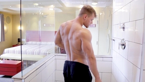 maskurbate: Bringing You Closer to Brad's Shower