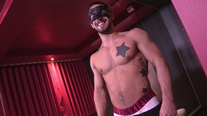 maskurbate: Making his Move: Big Crush Carl in the Spotlight