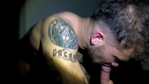 Pig Bottoms: Security's Secret Desires Unleashed