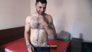 Greedy Man's Delightful Offer